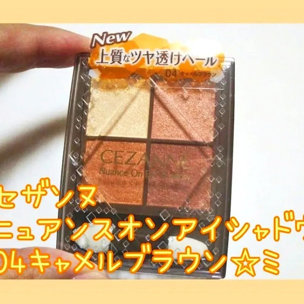 ラッシュフォーマー（クリア）/KATE/マスカラを使ったクチコミ（1枚目）