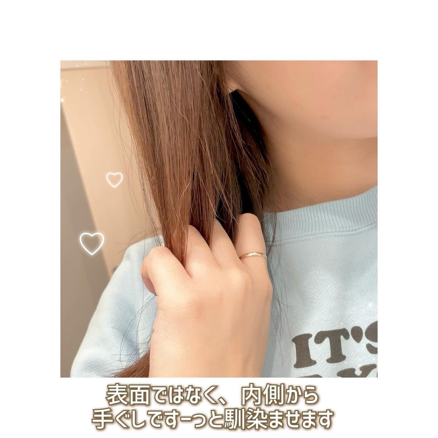 モイストスムースリペア インテンシブ ヴィタミルク 洗い流さないトリートメント/パンテーン/アウトバストリートメントを使ったクチコミ(6枚目)