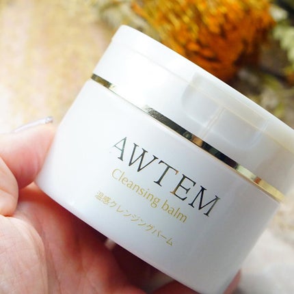 温感クレンジングバーム/AWTEM/クレンジングバームを使ったクチコミ(4枚目)