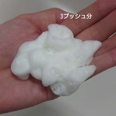 ザリアルノニアクネバブルクレンザー/celimax/泡洗顔を使ったクチコミ（2枚目）