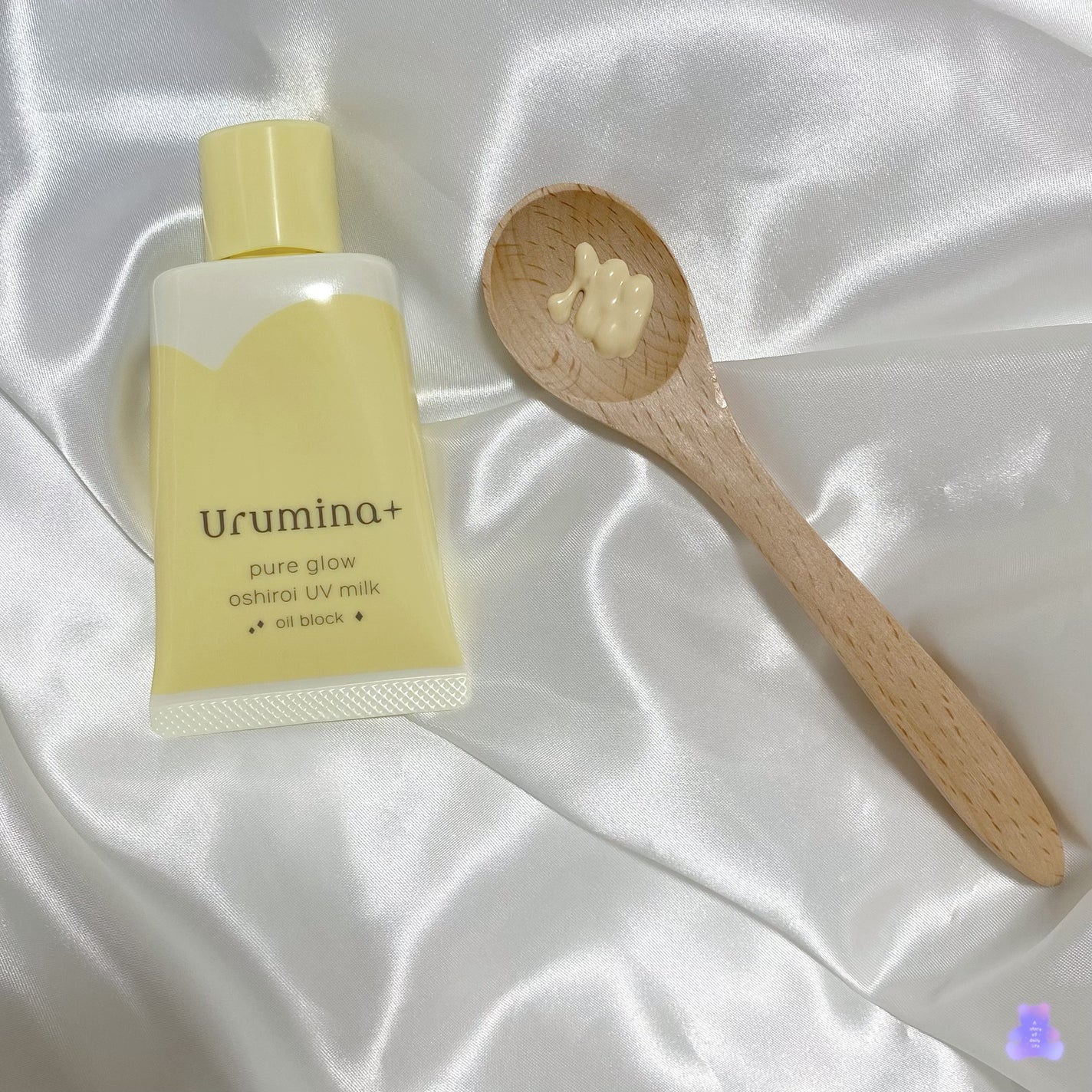 ウルミナプラス 生つや肌おしろい乳液 オイルブロック/ウルミナプラス/乳液を使ったクチコミ(2枚目)