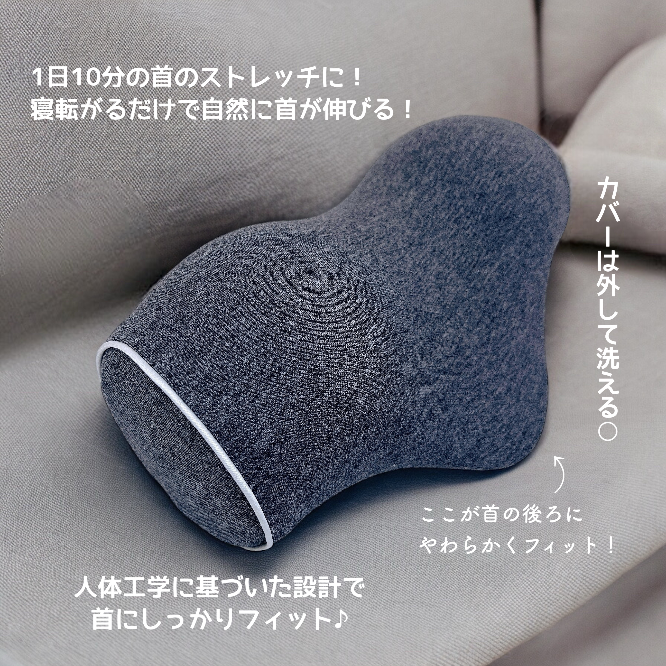 りらっくび/Wawalag/ボディグッズを使ったクチコミ（2枚目）