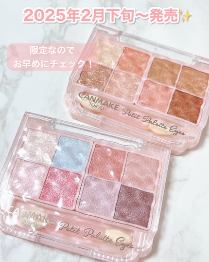 ããã£ãã¬ããã¢ã€ãºïŒã¹ããŒã¯ãªã³ã°ã¿ã€ãïŒ/ãã£ã³ã¡ã€ã¯/ã¢ã€ã·ã£ããŠã䜿ã£ãã¯ãã³ãïŒ5æç®ïŒ