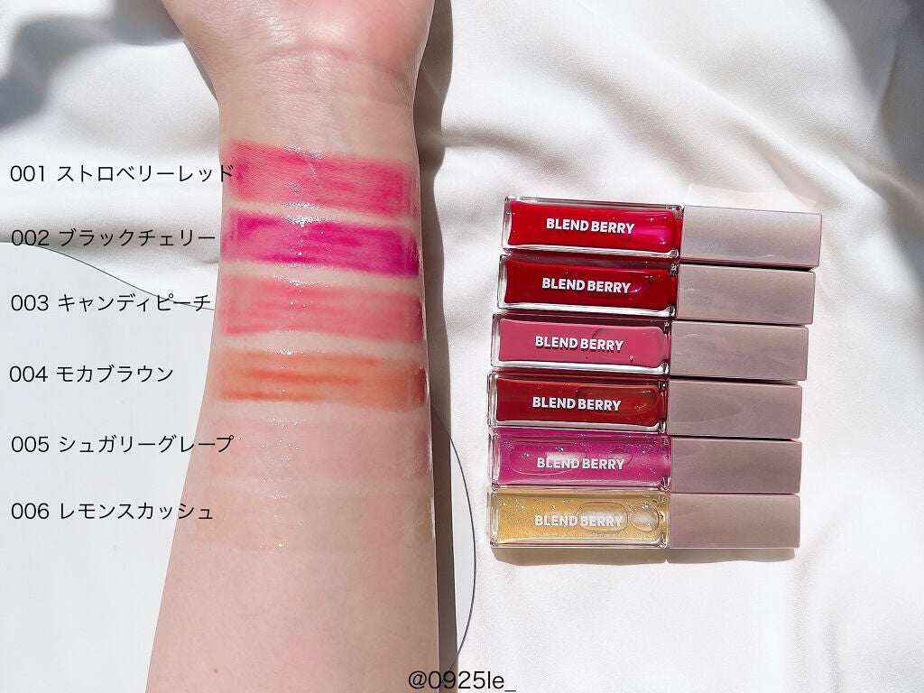 ジューシィリップデュウ/BLEND BERRY/口紅を使ったクチコミ(3枚目)