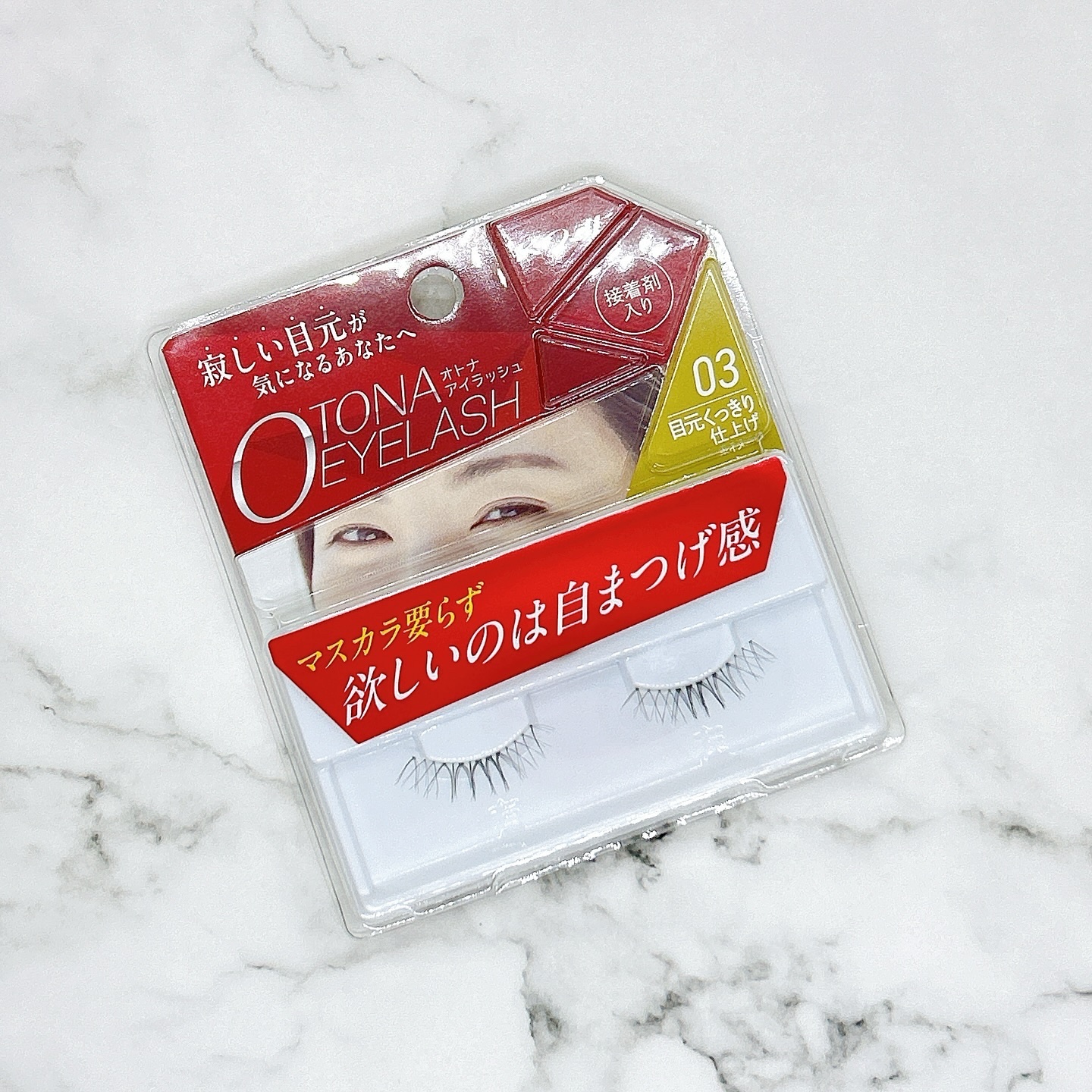 オトナアイラッシュ/オトナアイラッシュ/つけまつげを使ったクチコミ（1枚目）