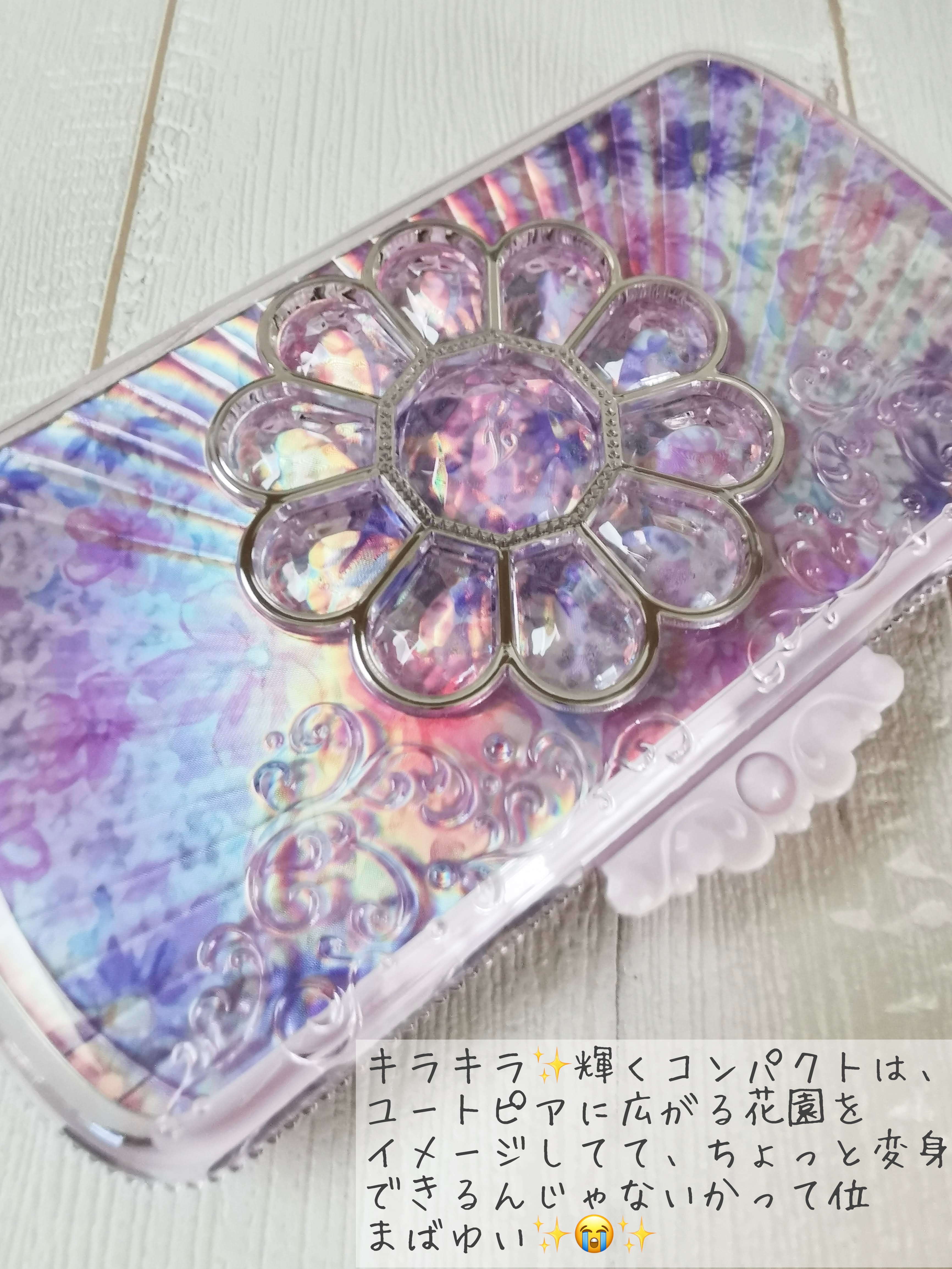 ユニコーンユートピア コレクション/JILL STUART/メイクアップキットを使ったクチコミ（2枚目）