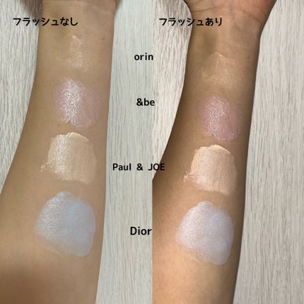 【旧】スノー メイクアップ ベース UV35 SPF35/PA+++/Dior/化粧下地を使ったクチコミ(3枚目)