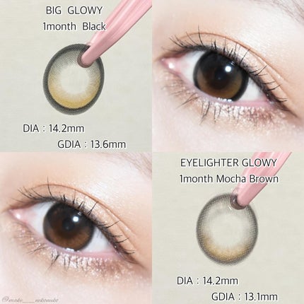 Eyelighter Glowy 1Month/OLENS/カラーコンタクトレンズを使ったクチコミ(7枚目)