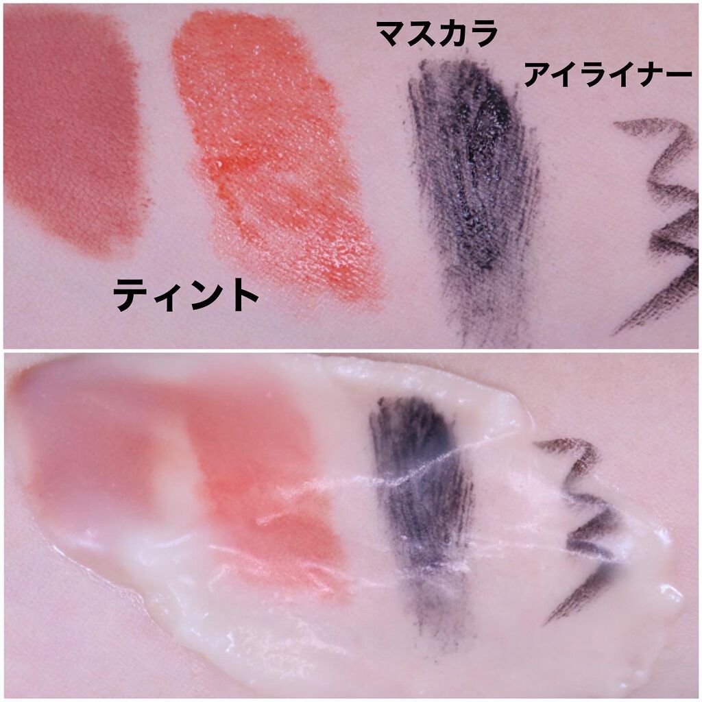 クレージュ クレンジングバーム クリアN/CLAYGE/クレンジングバームを使ったクチコミ（3枚目）