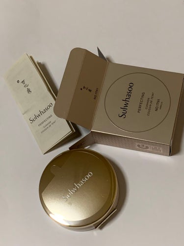 Sulwhasoo ソルファス パーフェクティングクッションのクチコミ「Qoo10メガ割購入品の1つ！！！

雪花秀のクッションファンデを
買ってしまいました〜💸💸💸.....」（1枚目）