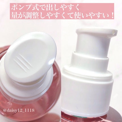 Silky Hair Treatment  essence/MELLOW TOUCH/ヘアオイルを使ったクチコミ(3枚目)