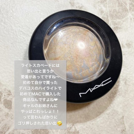 M·A·C ミネラライズ スキンフィニッシュ/M・A・C/パウダーハイライトを使ったクチコミ(2枚目)