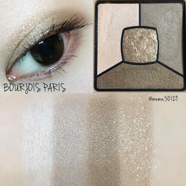 BOURJOIS スモーキーストーリー アイシャドウ パレットのクチコミ「BOURJOIS QUAD EYESHADOW - TAUPISSIME 

海外コスメが購入.....」（1枚目）