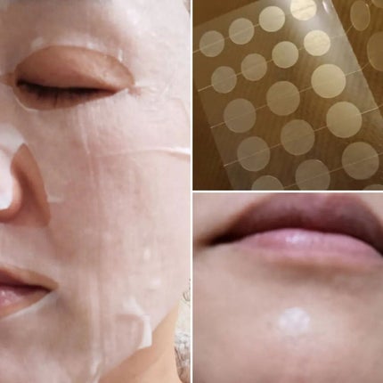 ごめんね素肌 キニシナイパッチ/クリアターン/シートマスク・パックを使ったクチコミ(2枚目)