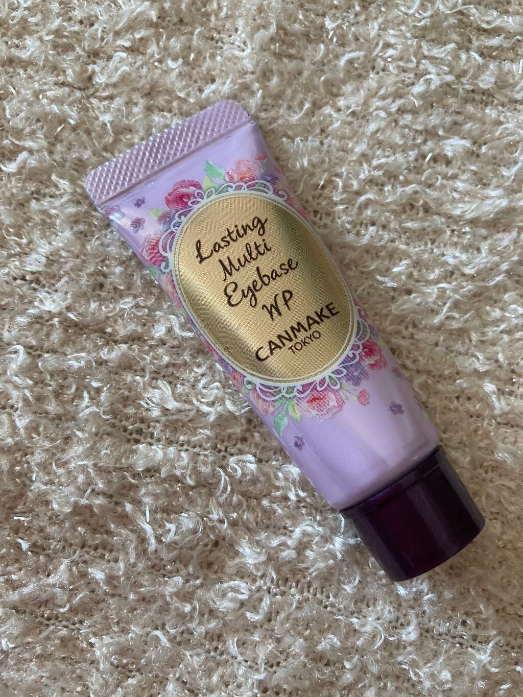 ラスティングマルチアイベース WP/キャンメイク/アイシャドウベースを使ったクチコミ(1枚目)