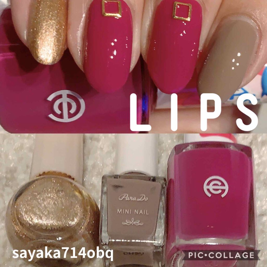 クイッククリスタルコート/ネイリスト/ネイルトップコートを使ったクチコミ（1枚目）