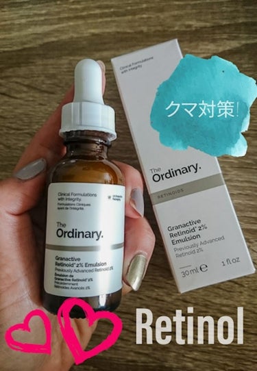 💧The Ordinary Granactive Retinoid 2%💧
 秋からのスキンケアに投入してみます!

レチノールとは?
スキンケアの万能選手です。
効果があるのは、ニキビ、シミ、シワ、毛