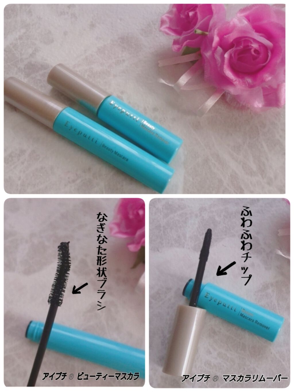 ã²ãšãã»å¥¥ã¶ããçšãã¹ã«ã©/ã¢ã€ãã®/ãã¹ã«ã©ã䜿ã£ãã¯ãã³ãïŒ2æç®ïŒ