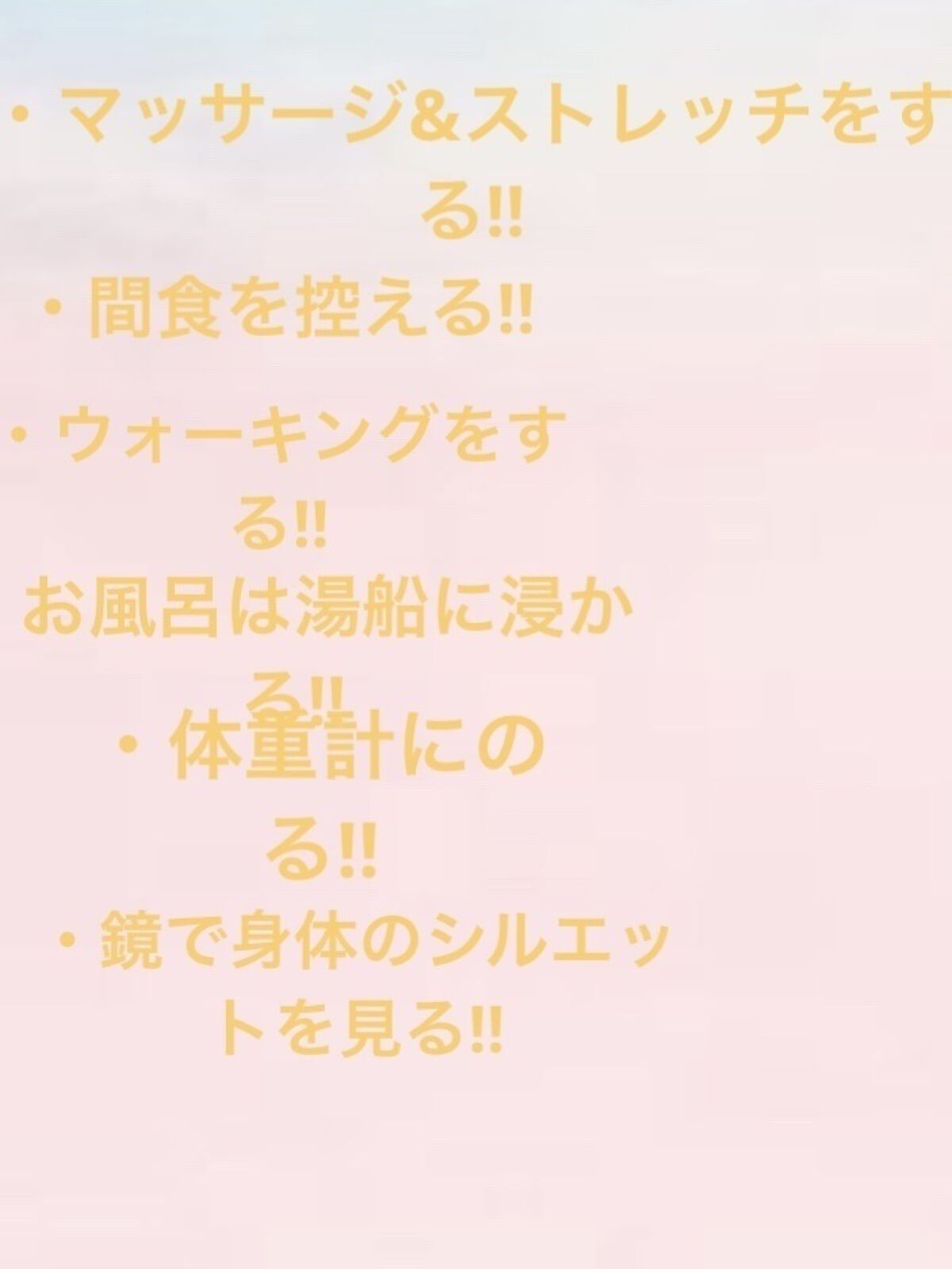 素のままミックスナッツ/無印良品/食品を使ったクチコミ（2枚目）