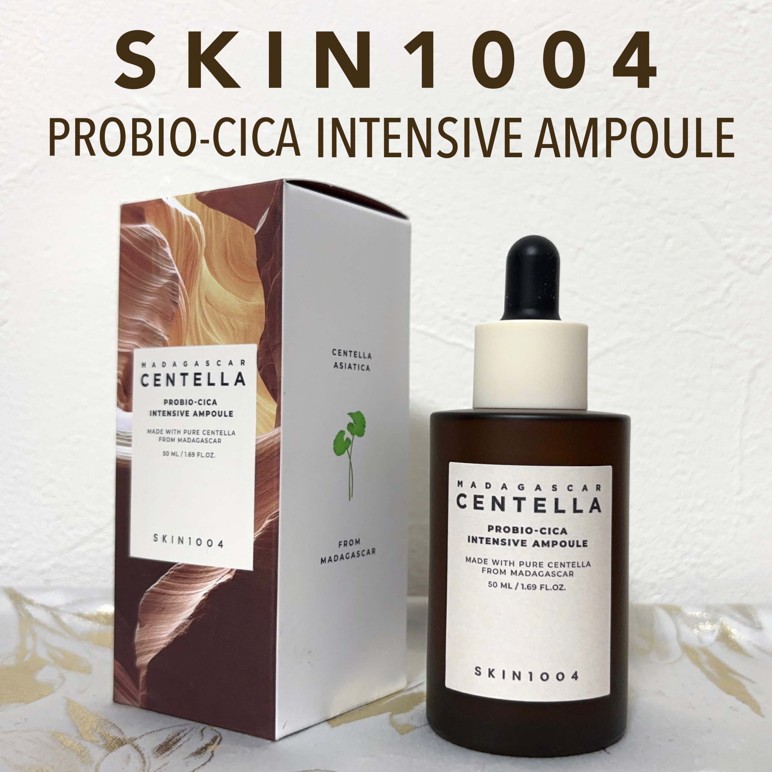 プロバイオシカ インテンシブ アンプル/SKIN1004/美容液を使ったクチコミ（1枚目）