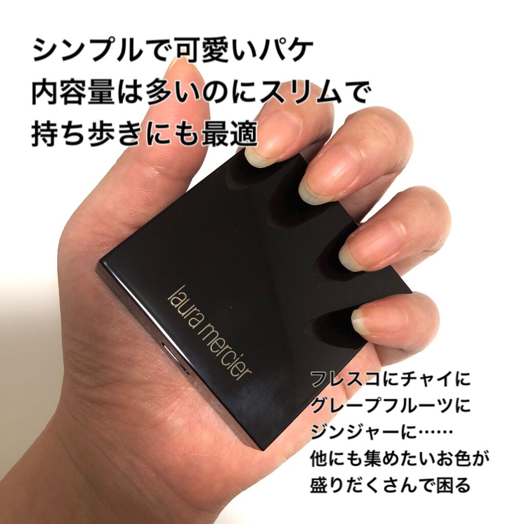 ブラッシュ カラー インフュージョン/ローラ メルシエ/パウダーチークを使ったクチコミ(5枚目)