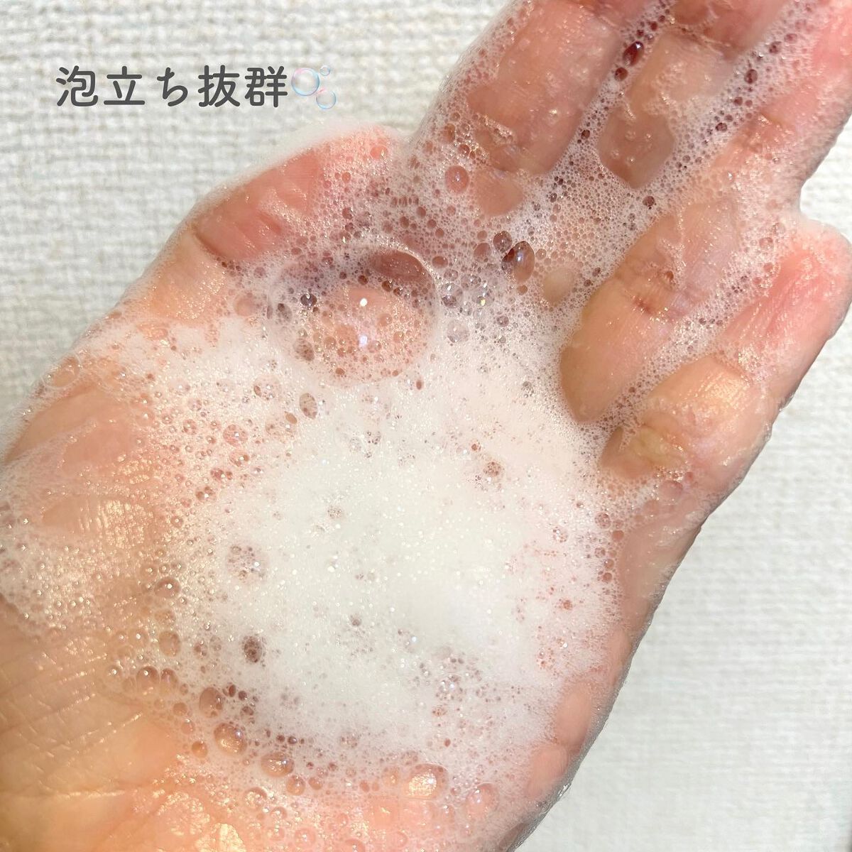 ノンシリコン アミノ酸 シャンプー/コンディショナー 衣薫(ころもかおる)/MOGANS/市販シャンプーを使ったクチコミ(4枚目)