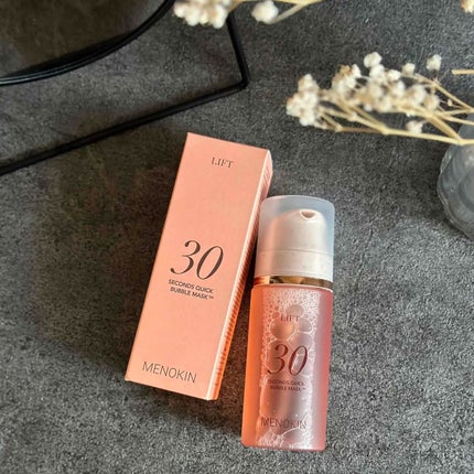 30秒クイックバブルマスク95ml リフト/MENOKIN/シートマスク・パックを使ったクチコミ(4枚目)