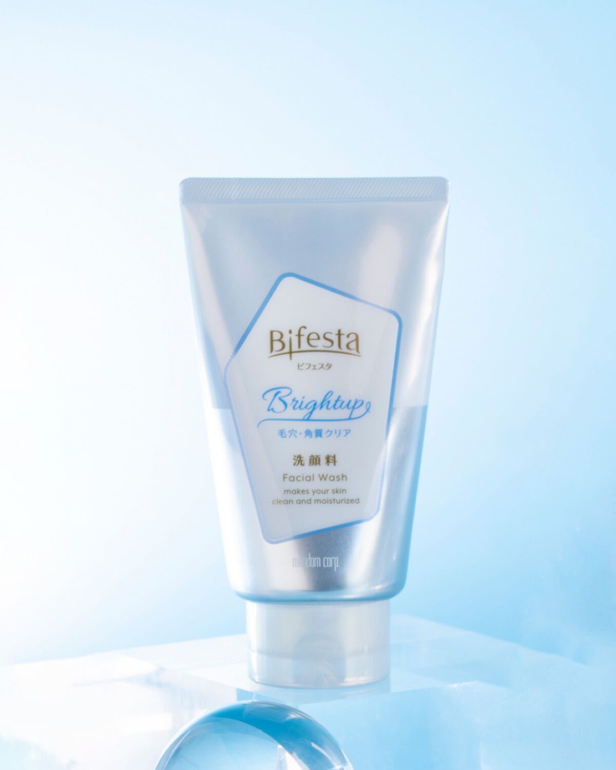 ミセラークレンジングシート ブライトアップ/ビフェスタ/クレンジングシートを使ったクチコミ(3枚目)