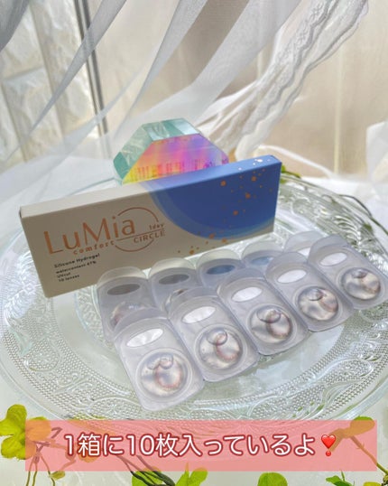 LuMia comfort 1day CIRCLE コットンオリーブ/LuMia/ワンデー(1DAY)カラコンを使ったクチコミ(2枚目)