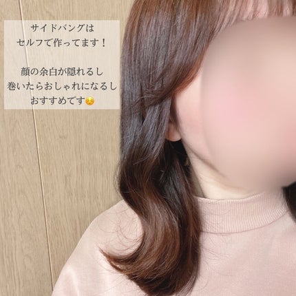 オイルトリートメント #EXヘアオイル/ルシードエル/ヘアオイルを使ったクチコミ(6枚目)