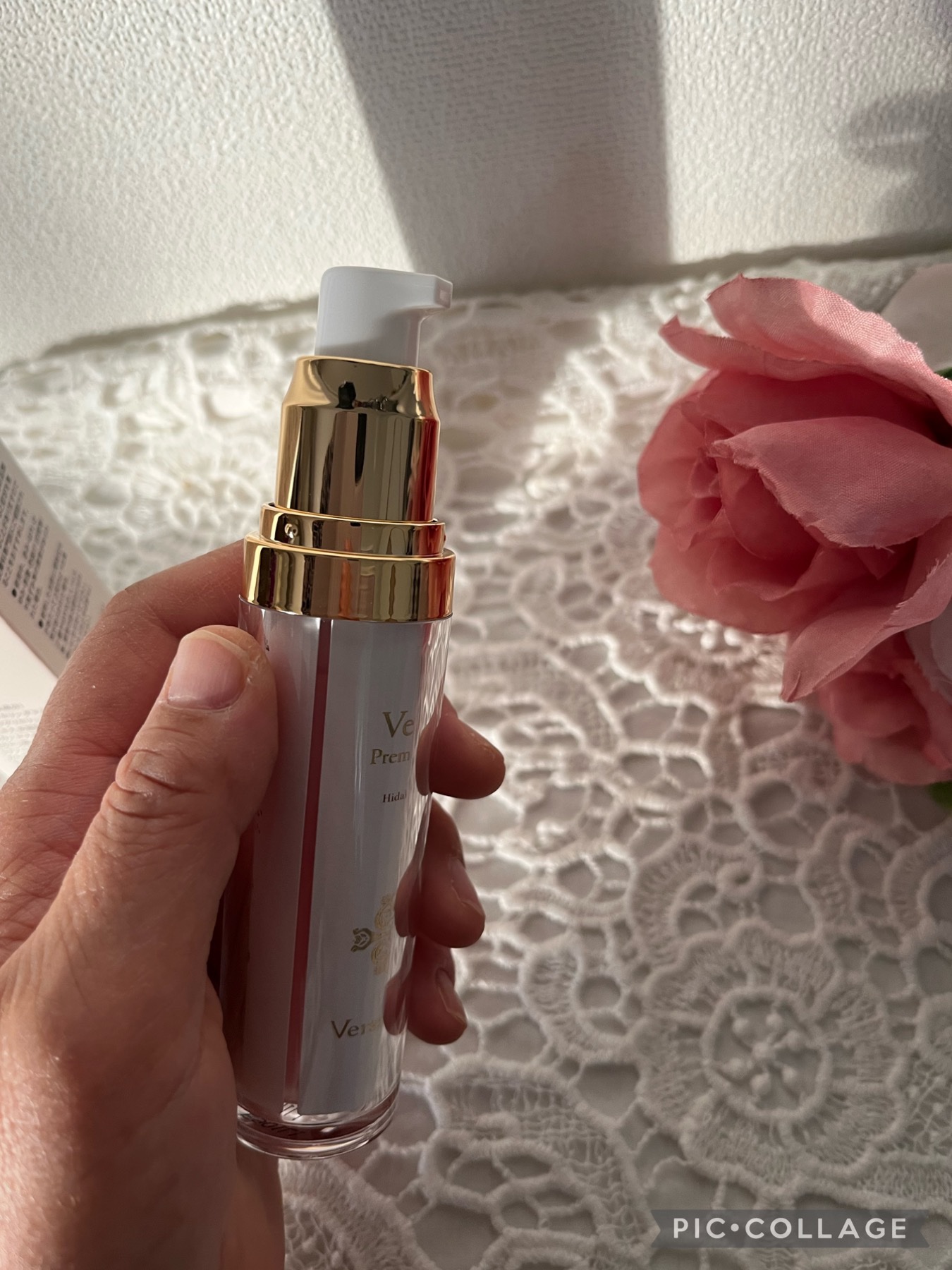 プレミアムエッセンス/ヴェルサイユファーム/美容液を使ったクチコミ（2枚目）