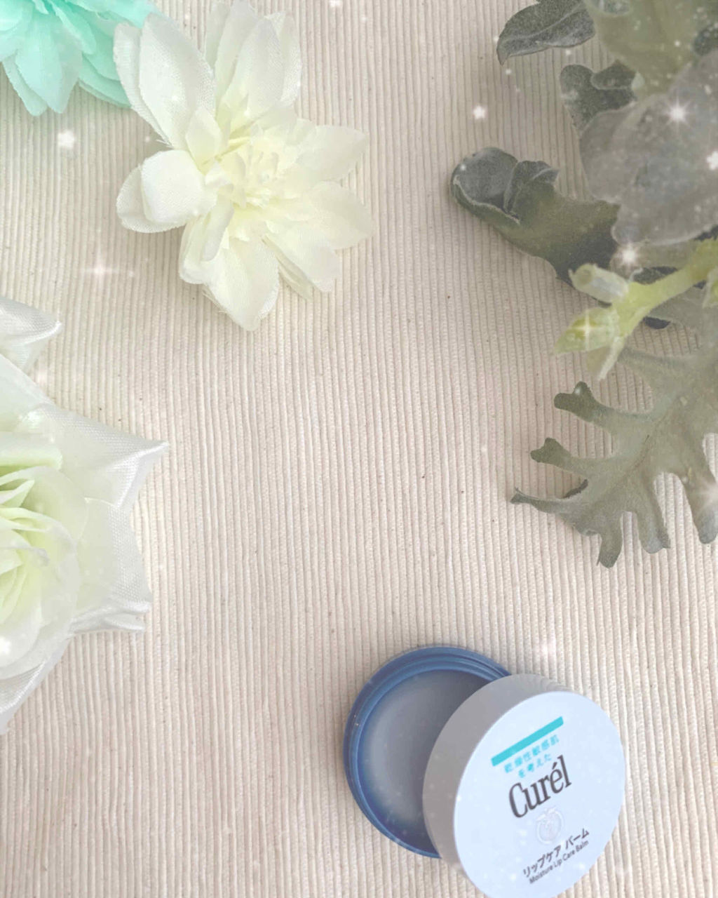 リップケア バーム/キュレル/リップバームを使ったクチコミ（1枚目）