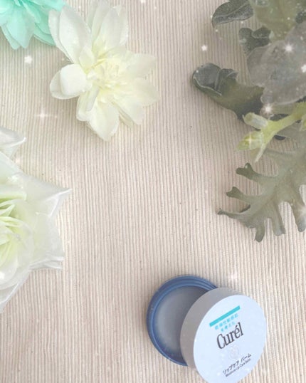 リップケア バーム/キュレル/リップバームを使ったクチコミ(1枚目)