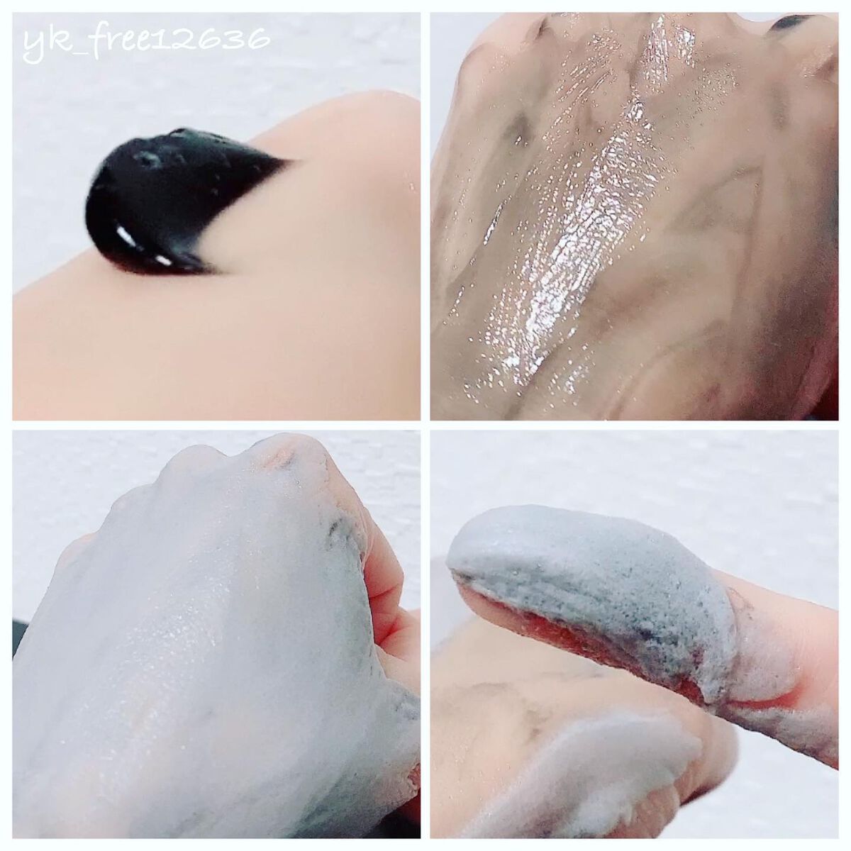 ミミチュールインスパイア ミー!バブル パック/クラブ/洗い流すパック・マスクを使ったクチコミ(2枚目)