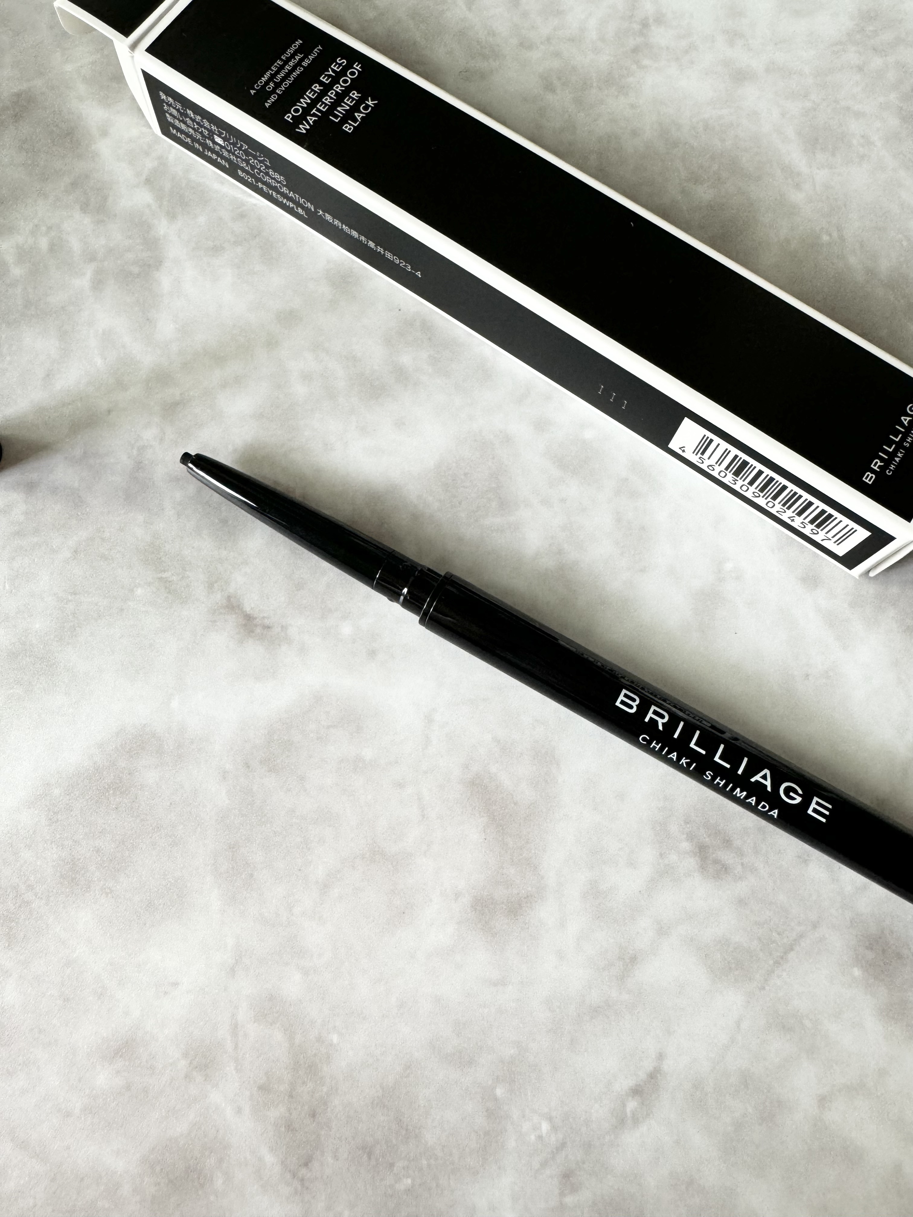 パワーアイズ ウォータープルーフライナー/ブリリアージュ/ペンシルアイライナーを使ったクチコミ（2枚目）