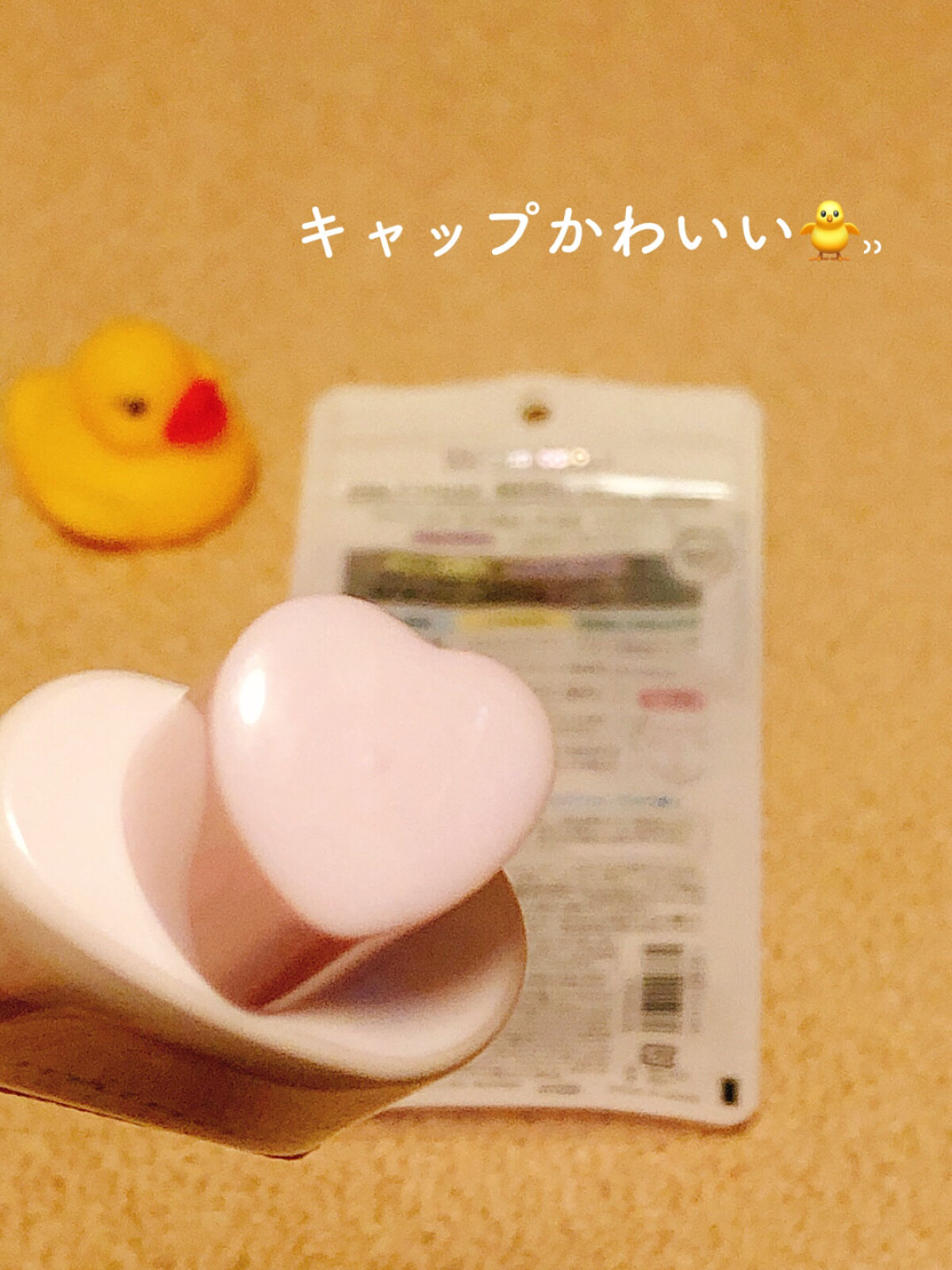 生つや肌おしろい乳液 イルミネイト/ウルミナプラス/乳液を使ったクチコミ（3枚目）