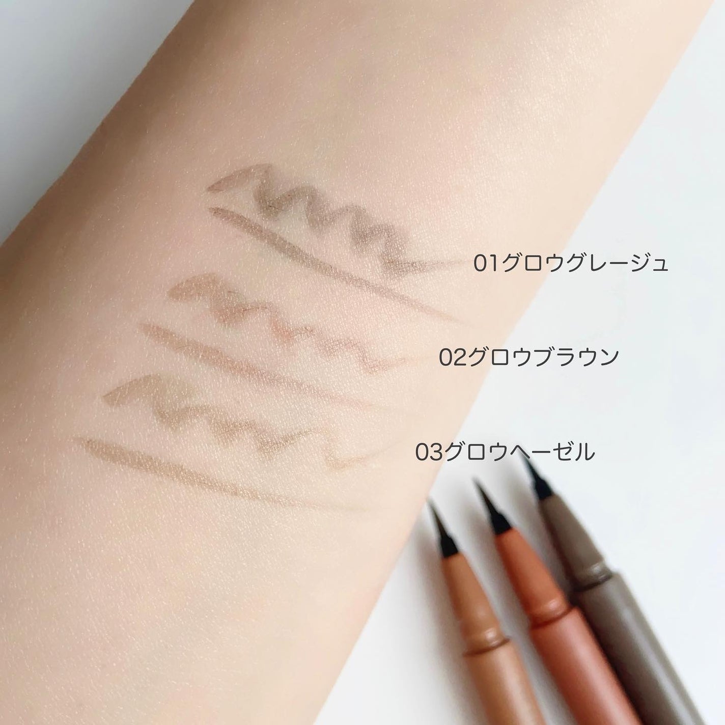 エテュセ アイエディション(リキッドライナー)/ettusais/リキッドアイライナーを使ったクチコミ(5枚目)