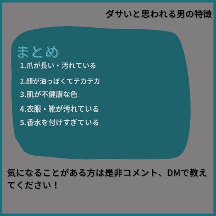 ビオレ ザフェイス 泡洗顔料 オイルコントロール/ビオレ/泡洗顔を使ったクチコミ(8枚目)