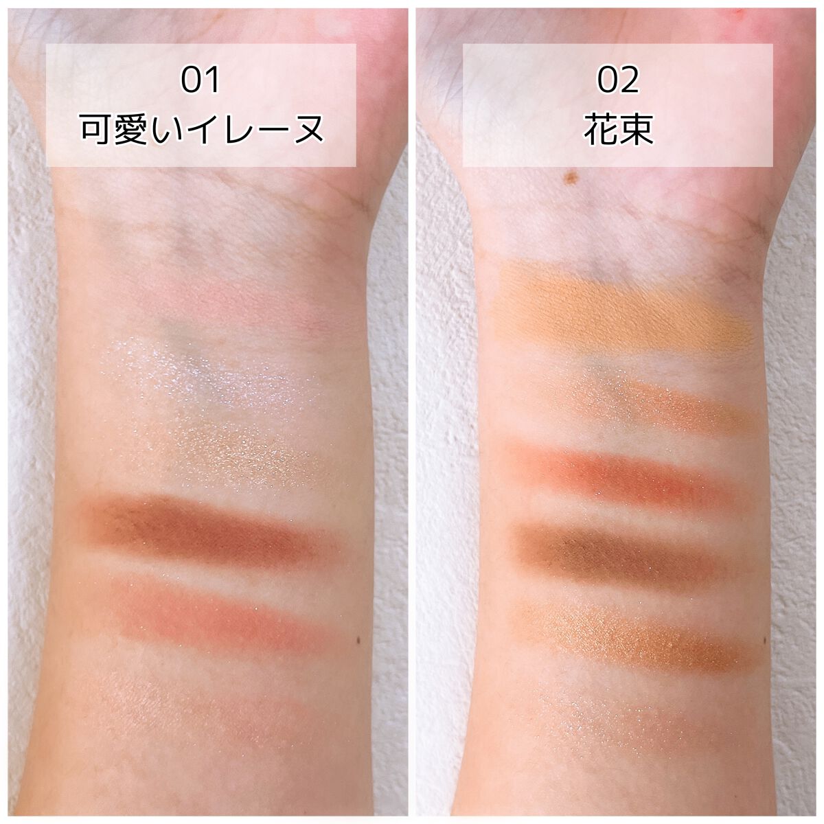 絵画アイシャドウパレット/MilleFée/アイシャドウパレットを使ったクチコミ(7枚目)