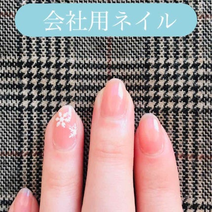 クイッククリスタルコート/ネイリスト/ネイルトップコートを使ったクチコミ(1枚目)