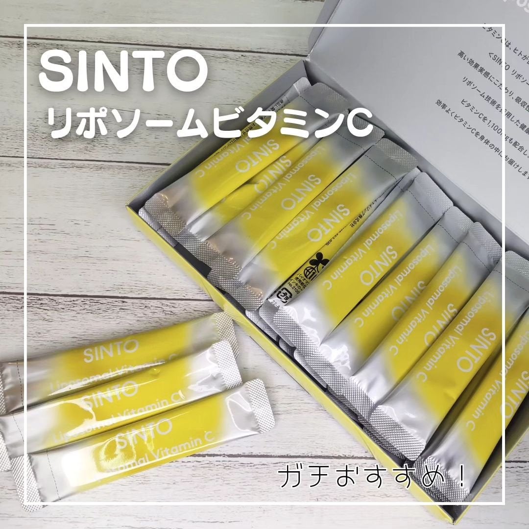 リポソーム ビタミンC/SINTO/美容サプリメントを使ったクチコミ(3枚目)