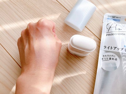 プロディフェンス ライトアップUV スティック/サンカット®/日焼け止めスティックを使ったクチコミ(6枚目)
