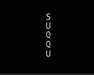 マスキュレイト マッサージ & マスク クリーム/SUQQU/洗い流すパック・マスクを使ったクチコミ（1枚目）