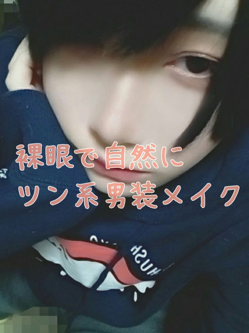 アイ カラー(チップ付)/ちふれ/アイシャドウパレットを使ったクチコミ(1枚目)