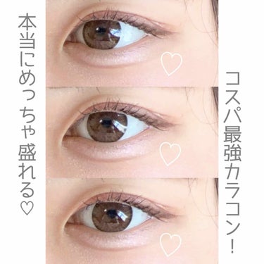    ＊カラコンレポ＊

GLAMLENSのJill Sherbetのブラウンです( ᵕᴗᵕ )♡

使用期間：6ヶ月~1年
DIA：14.8mm
着色直径：14.5mm
レンズBC：8.6mm
含水率