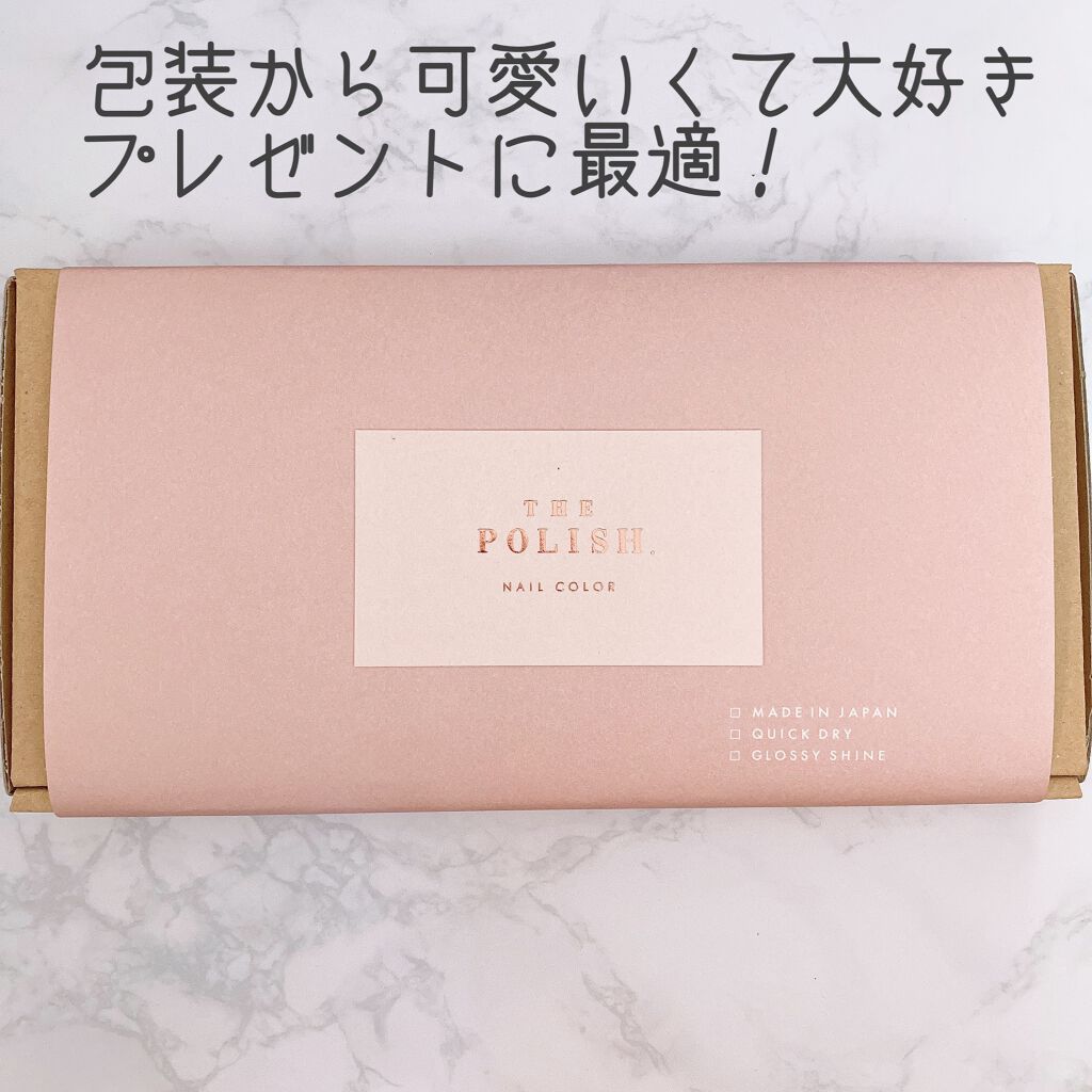 ネイルポリッシュ/THE POLISH./マニキュアを使ったクチコミ（2枚目）