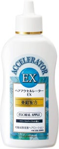 ヘアアクセルレーターEX / 加美乃素本舗
