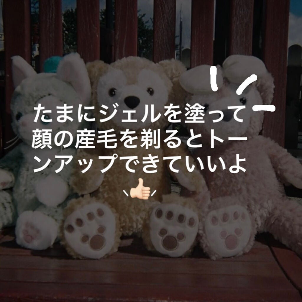 化粧水・敏感肌用・しっとりタイプ/無印良品/化粧水を使ったクチコミ(6枚目)