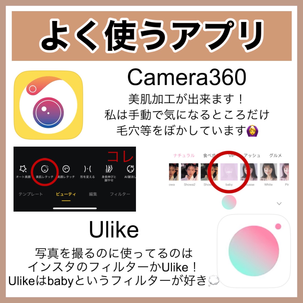 描くふたえアイライナー/CEZANNE/リキッドアイライナーを使ったクチコミ（3枚目）