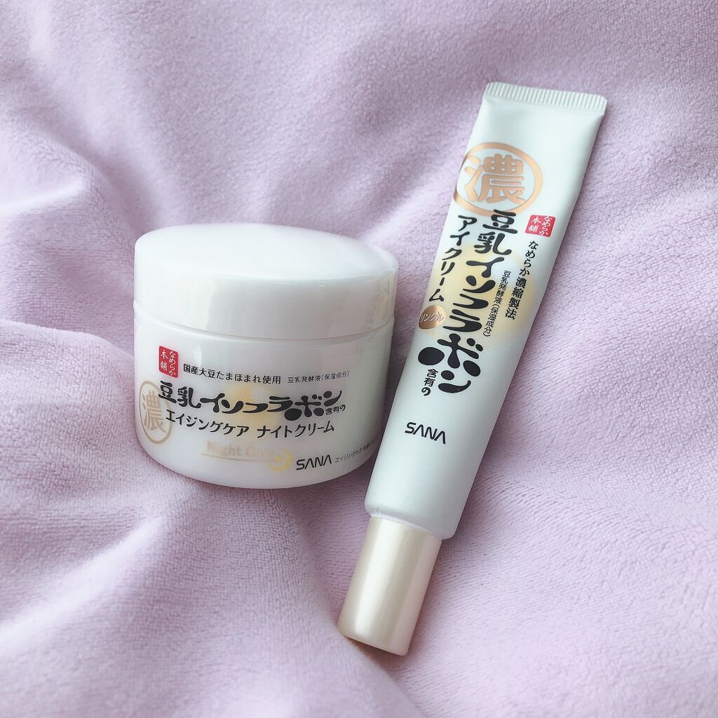 リンクルナイトクリーム/なめらか本舗/フェイスクリームを使ったクチコミ(5枚目)